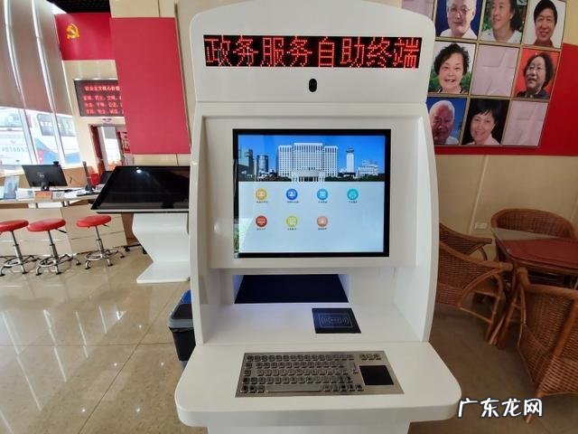 社区活动用房与社区综合服务用房有什么不同?