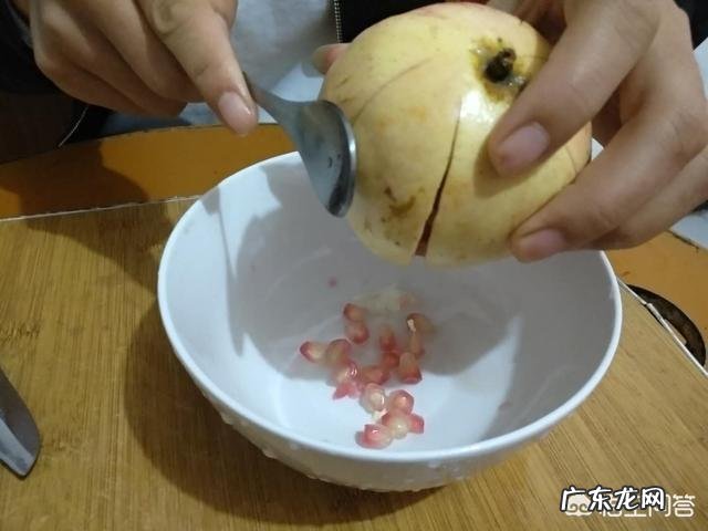 剥石榴的小窍门是什么?