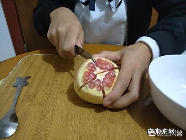 剥石榴的小窍门是什么?