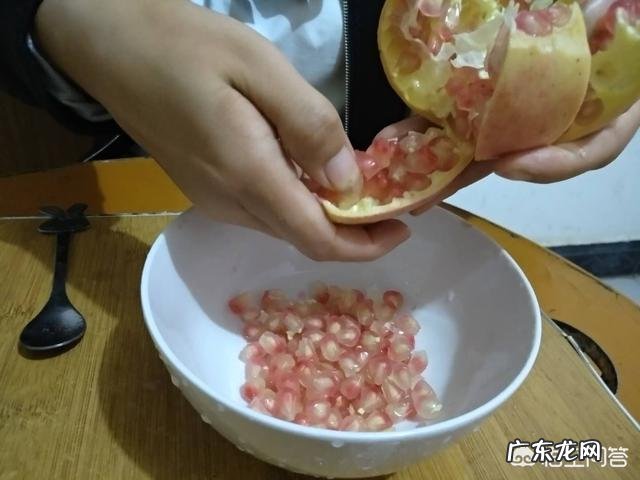 剥石榴的小窍门是什么?
