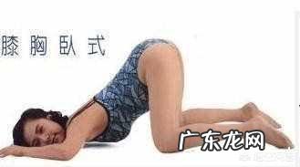 孕检时发现胎位不正怎么办？