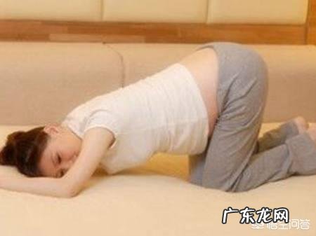 孕检时发现胎位不正怎么办?