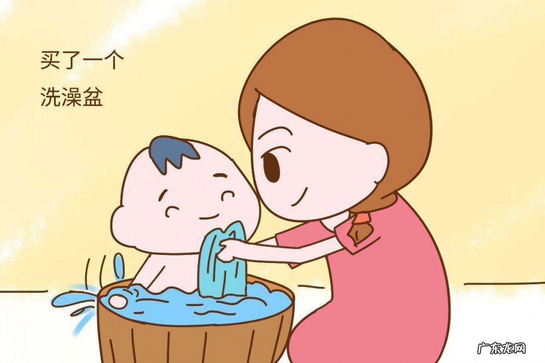 中医讲究什么时候洗澡