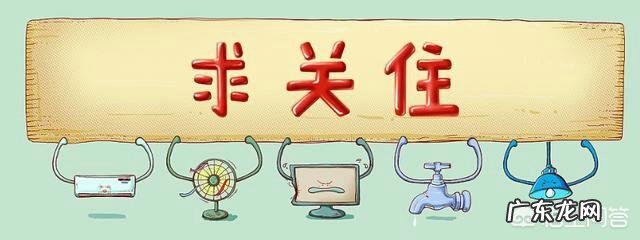 如果你得了妊娠期糖尿病,你会选择住院打胰岛素治疗吗?