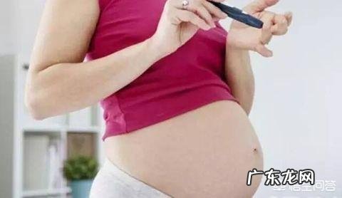 如果你得了妊娠期糖尿病,你会选择住院打胰岛素治疗吗?