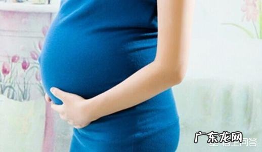 如果你得了妊娠期糖尿病,你会选择住院打胰岛素治疗吗?