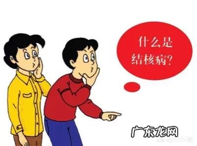 卡介苗是什么,有何作用?