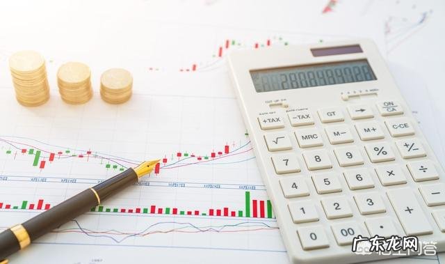 怎样降低家庭理财的风险?