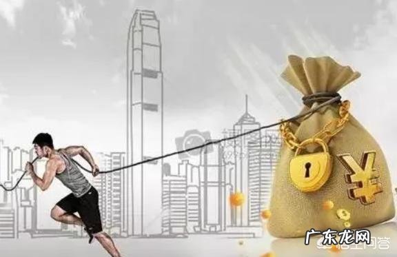 怎样降低家庭理财的风险?