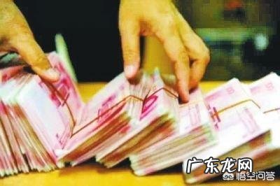 怎样降低家庭理财的风险?