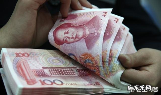 怎样降低家庭理财的风险?