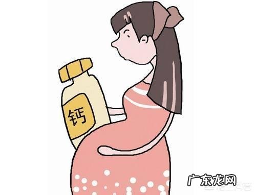 孕晚期总是腿抽筋是怎么回事?