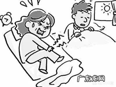 孕晚期总是腿抽筋是怎么回事？
