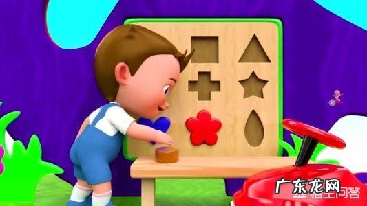 有哪些孩子成长体验的早教课程?