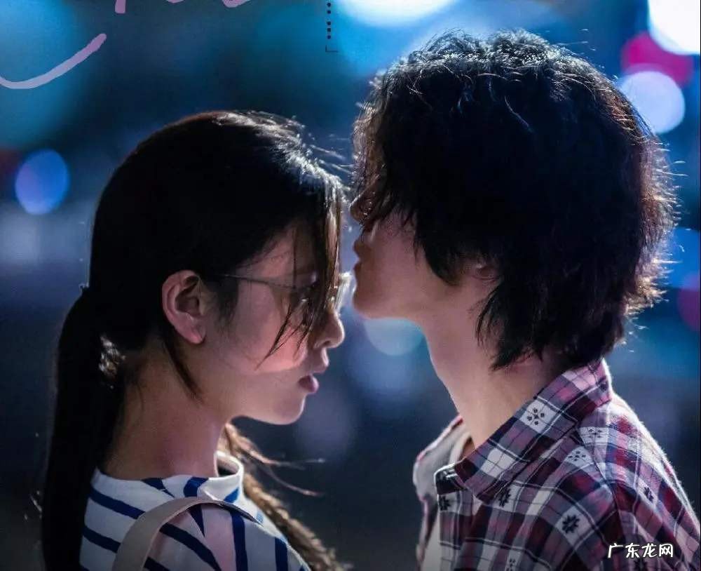 鹿晗和宋妍霏作品