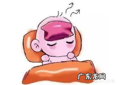 宝宝发热怎么办?