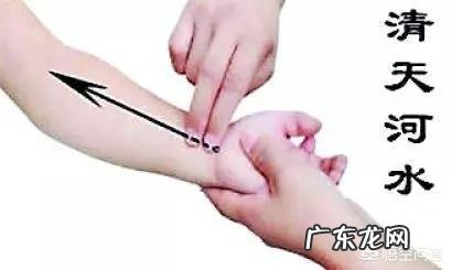 宝宝发热怎么办?