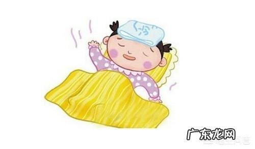 宝宝发热怎么办?