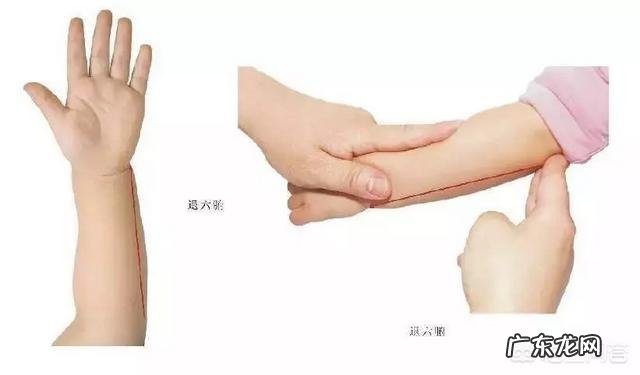 宝宝发热怎么办?