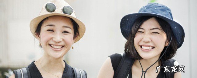 愿你们开心朋友圈句子