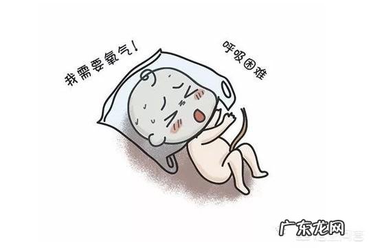 孕中期平躺睡觉会导致胎儿窒息吗?为什么?