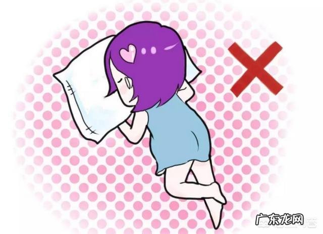 孕中期平躺睡觉会导致胎儿窒息吗?为什么?