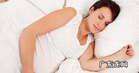 孕中期平躺睡觉会导致胎儿窒息吗?为什么?