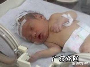 要生孩子了,如何避免成为高危儿?