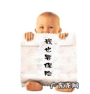 对于即将降生的小宝贝而言,父亲及家人能赠与的最好礼物是什么?