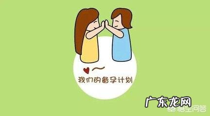 性激素六项对备孕有多重要？