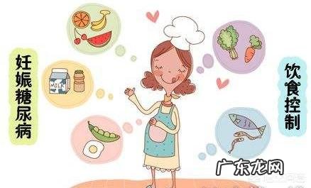 营养不良会影响怀孕吗?