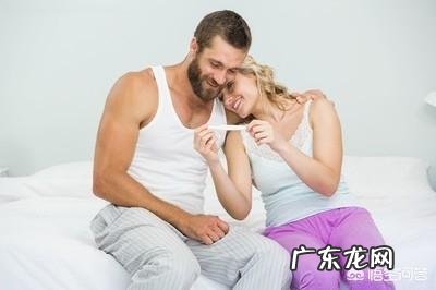 营养不良会影响怀孕吗？