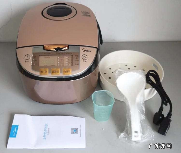 新电饭锅第一次用怎么处理