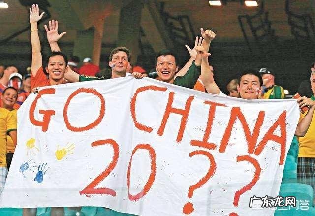 有什么好的办法可以让国足打进2022卡塔尔世界杯?