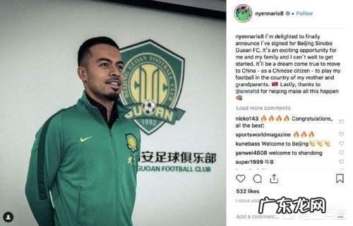 有什么好的办法可以让国足打进2022卡塔尔世界杯?