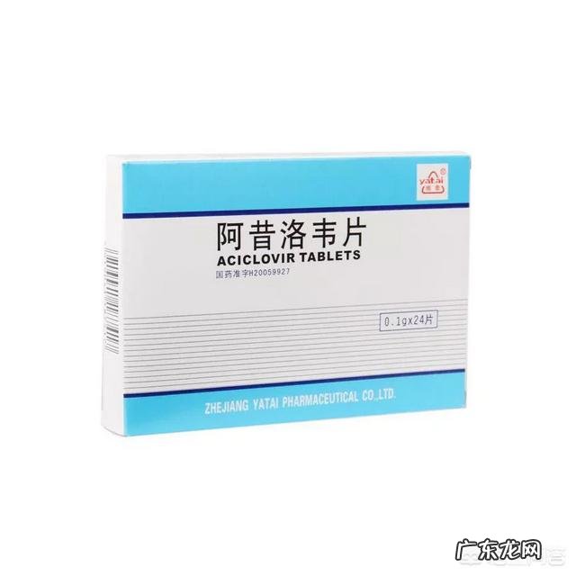 小孩生水痘用什么方法最有效？