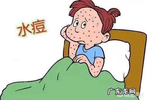 小孩生水痘用什么方法最有效？