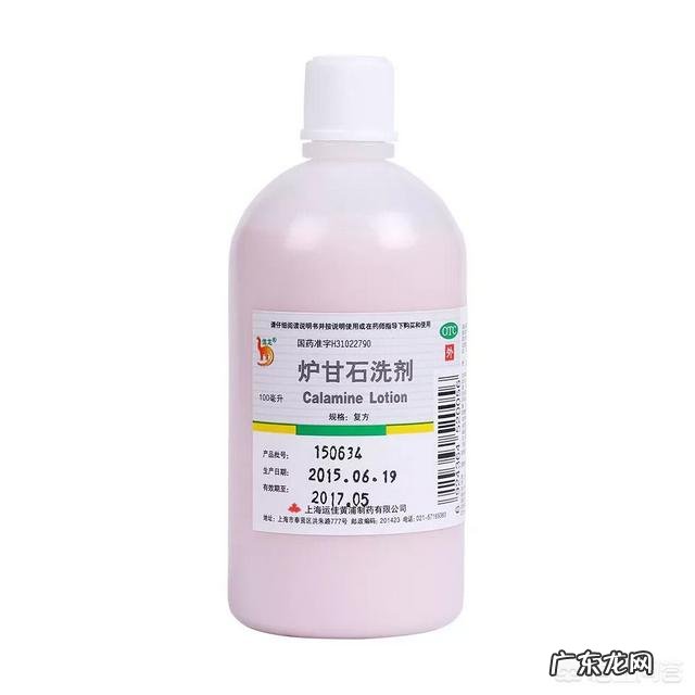 小孩生水痘用什么方法最有效？