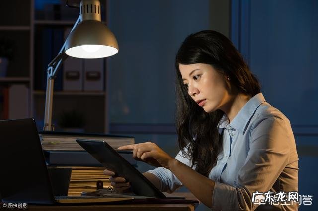 熬夜对智力有影响吗?