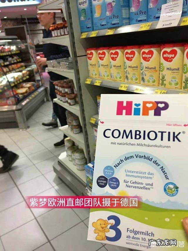 哪种奶粉接近母乳的味道?