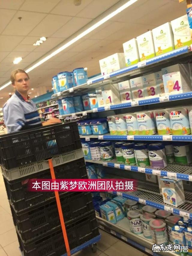 哪种奶粉接近母乳的味道?