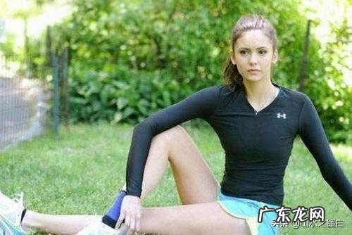 为什么跑步之前一定要做跑前热身?