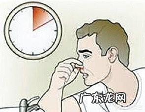 春天流鼻血怎么快速止血？