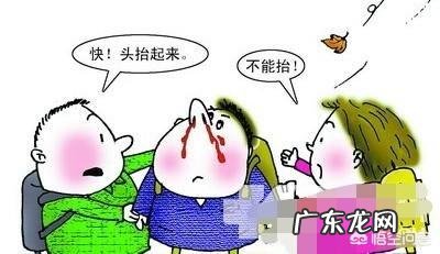 春天流鼻血怎么快速止血？