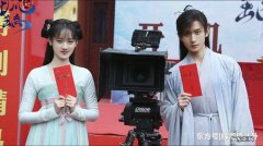 琉璃里面璇玑什么时候喜欢禹司凤