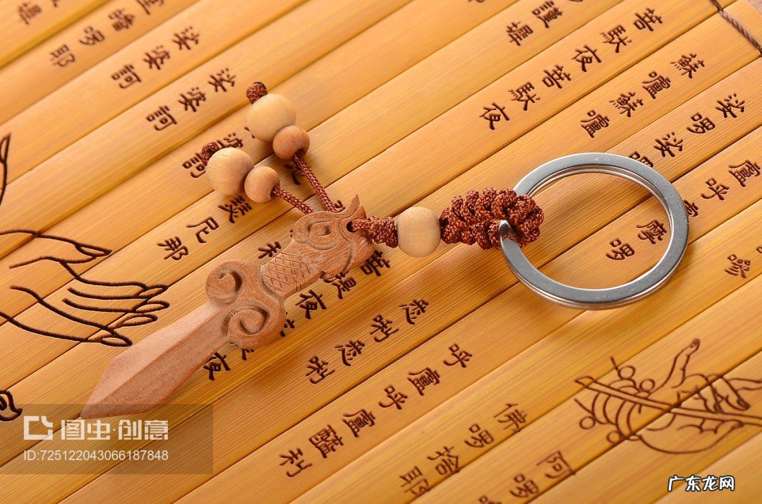 什么东西辟邪驱鬼镇宅