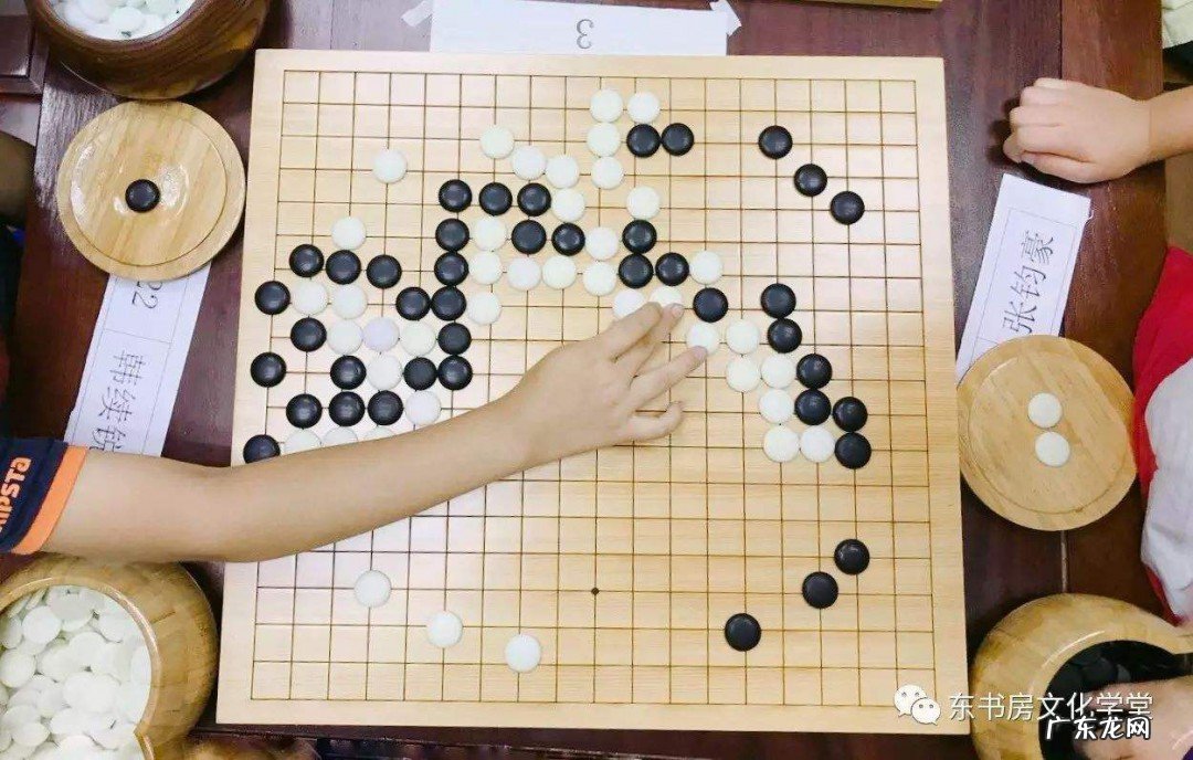 如何下好围棋
