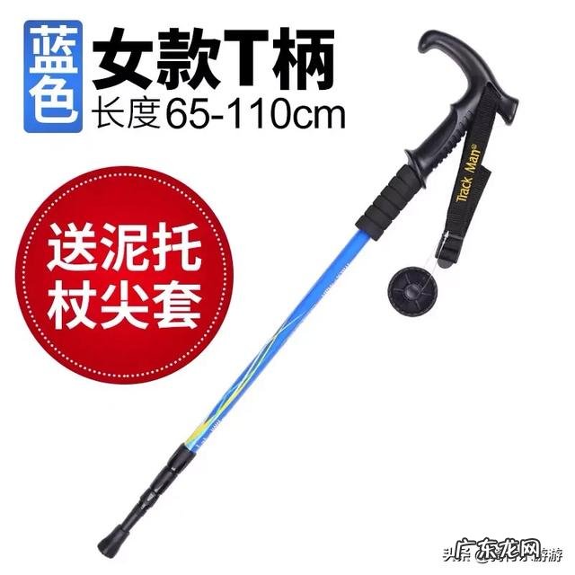 在登山过程中需要注意什么?