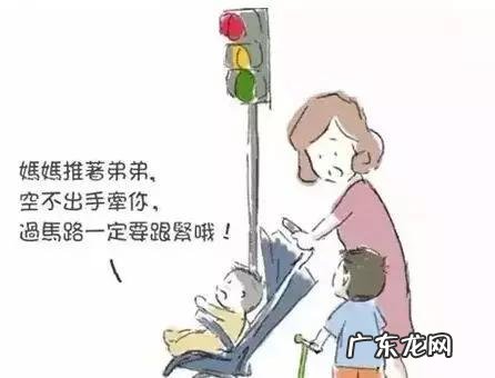 你觉得自己在什么状态下才会生二胎?