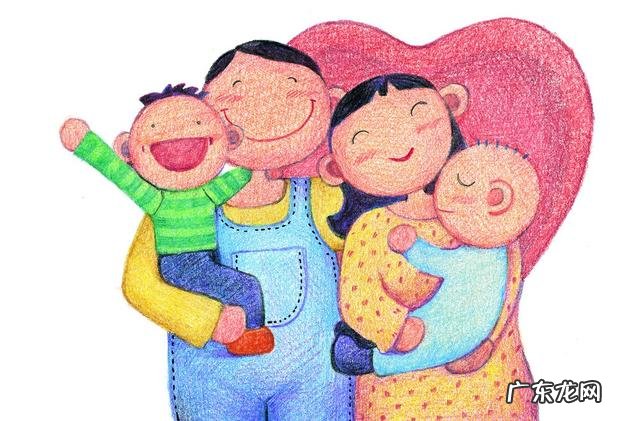 你觉得自己在什么状态下才会生二胎?